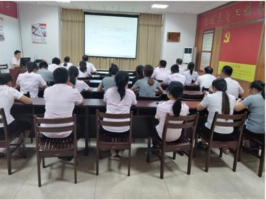 云博体育集团有限公司
顺利开展2019年工程系列 职称申报培训会